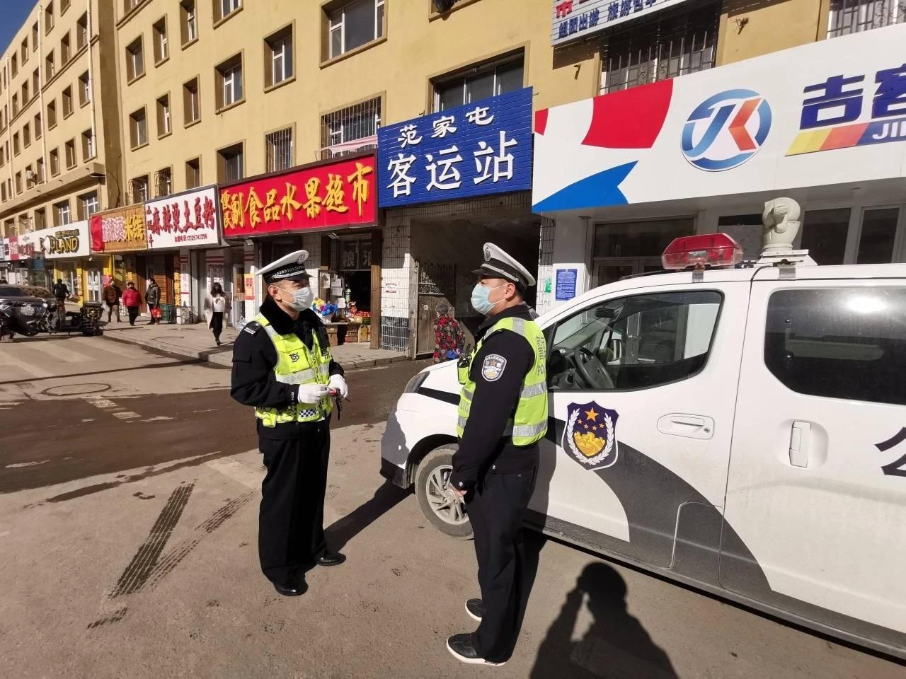 疫情对公路客运的影响/疫情对道路旅客运输的影响