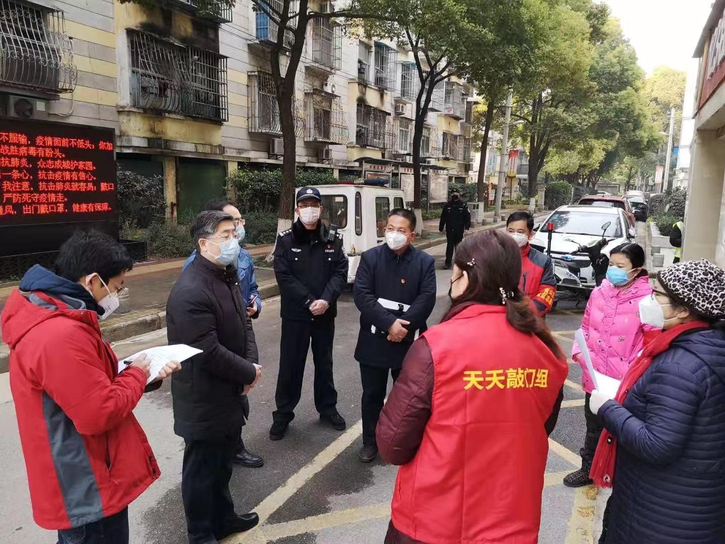武汉疫情开始结束时间（武汉疫情结束时间是几号2021）