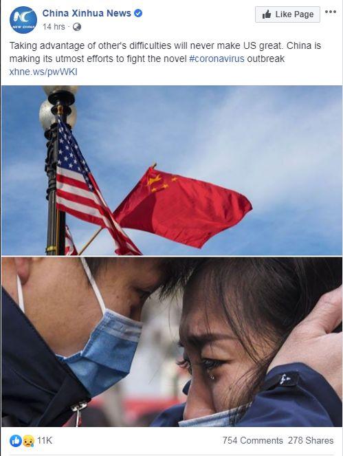 【疫情什么时候开始什么时候结束的/疫情什么时候开始什么时候结束的英文】