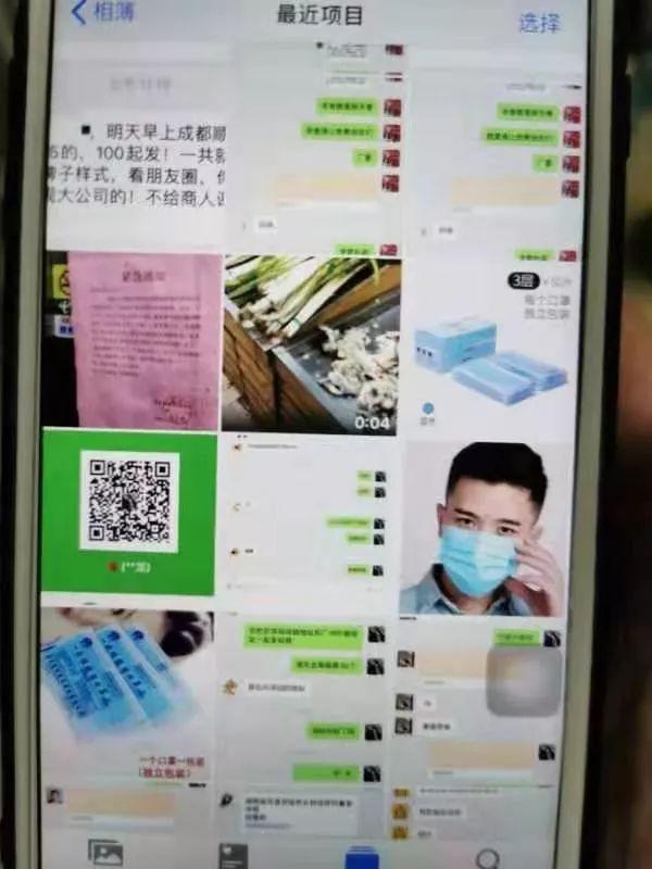 【广东疫情具体情况,广东疫情详细情况】