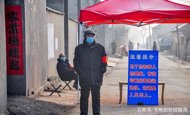2022年为什么突然解封:2021为什么现在又开始封村了