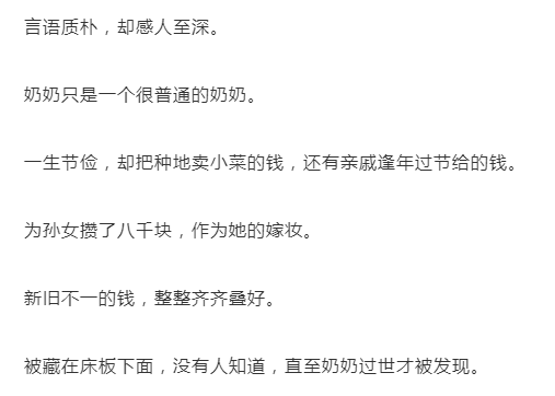 2026年疫情结束了吗:2020疫情结束了吗