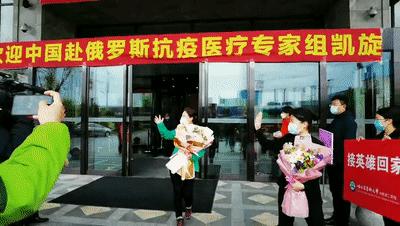 【疫情解除的时间/疫情解除的时间是几点】
