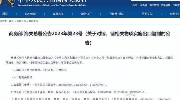 新冠病毒今年会消失吗/新冠病毒今年会消失吗知乎