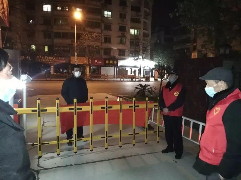 浙江对疫情什么时候开始关注（浙江疫情什么时候封城）