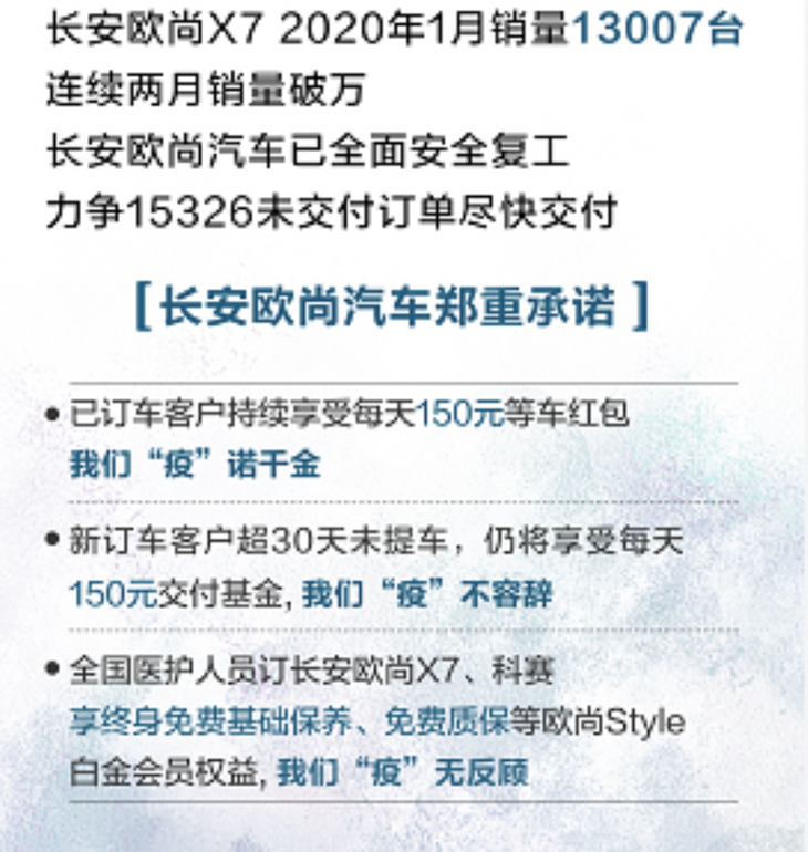 抗疫一线副高免考几年管用（抗疫人员晋升副高今年评审不过,明年还能免试吗）