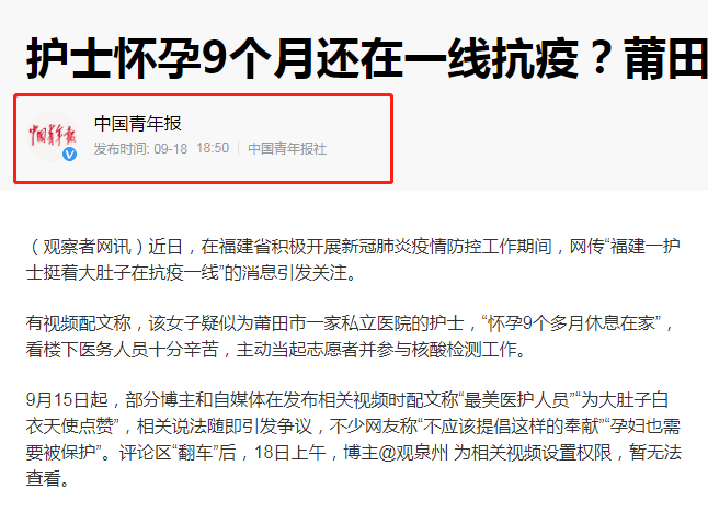 抗疫一线副高免考几年管用（抗疫人员晋升副高今年评审不过,明年还能免试吗）