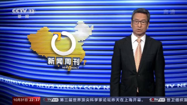 【2026年会发生什么?/曾仕强预言2026年会发生什么】