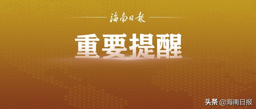 广东疫情最新情况返乡/广东疫情最新情况返乡要隔离吗
