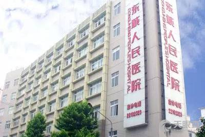 【汕头市疾控中心官网/汕头疾控中心24小时咨询电】