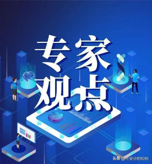 【新冠是哪一年放开的/新冠是哪一年放开的?】