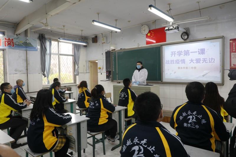 河北疫情严重吗/河北疫情是不是很严重