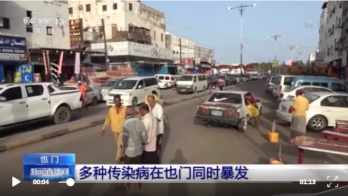 基孔肯雅热疫情地图/基孔肯尼亚热