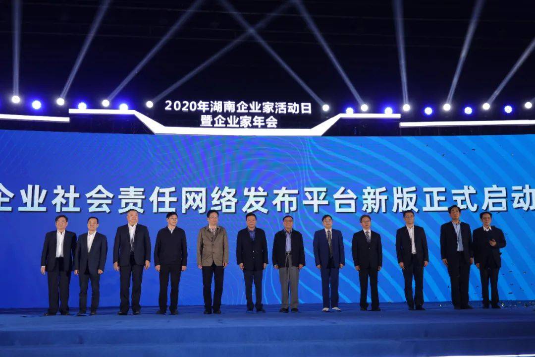【2020年新冠能结束吗/新冠肺炎2020年会结束吗】