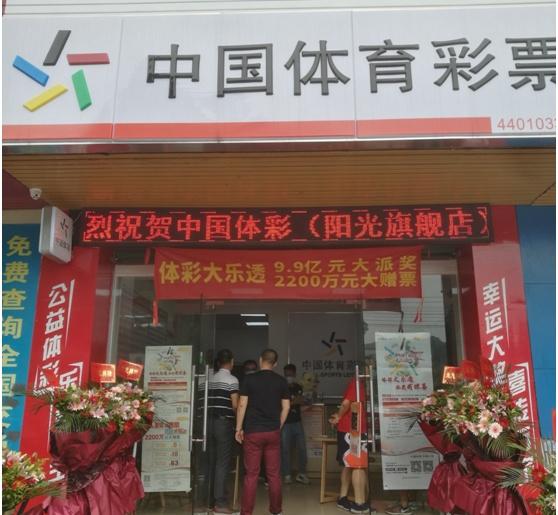 8月13日广东疫情最新消息/广东8月12日疫情