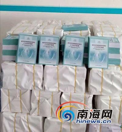海南新冠疫情什么时候开始的/新冠疫情海南几号开始一级预警