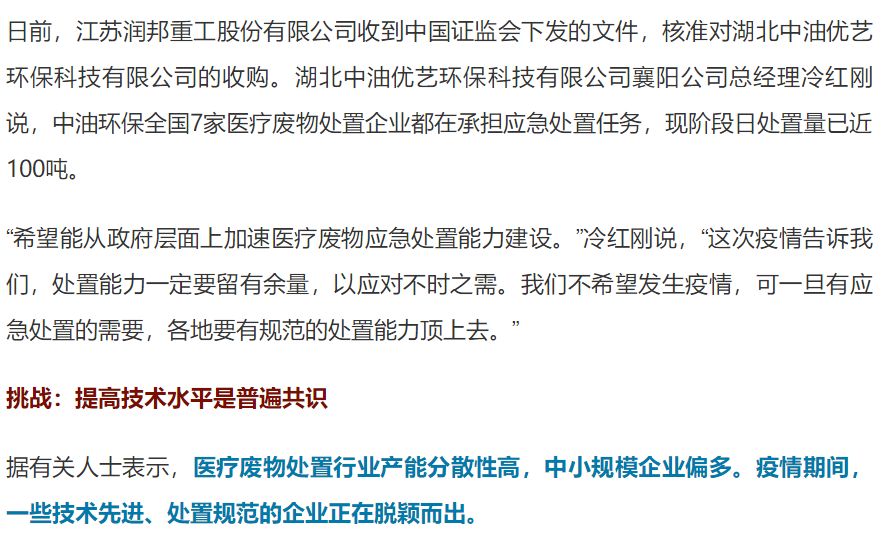 【疫情今年是最后一年吗为什么,疫情今年是最后一年吗为什么这么严重】