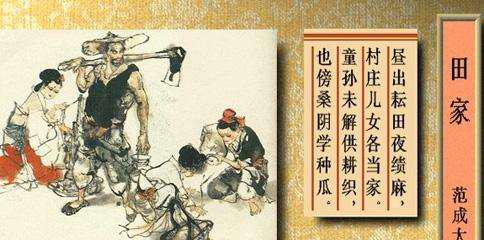 兴冠怎么读（兴怎样读）