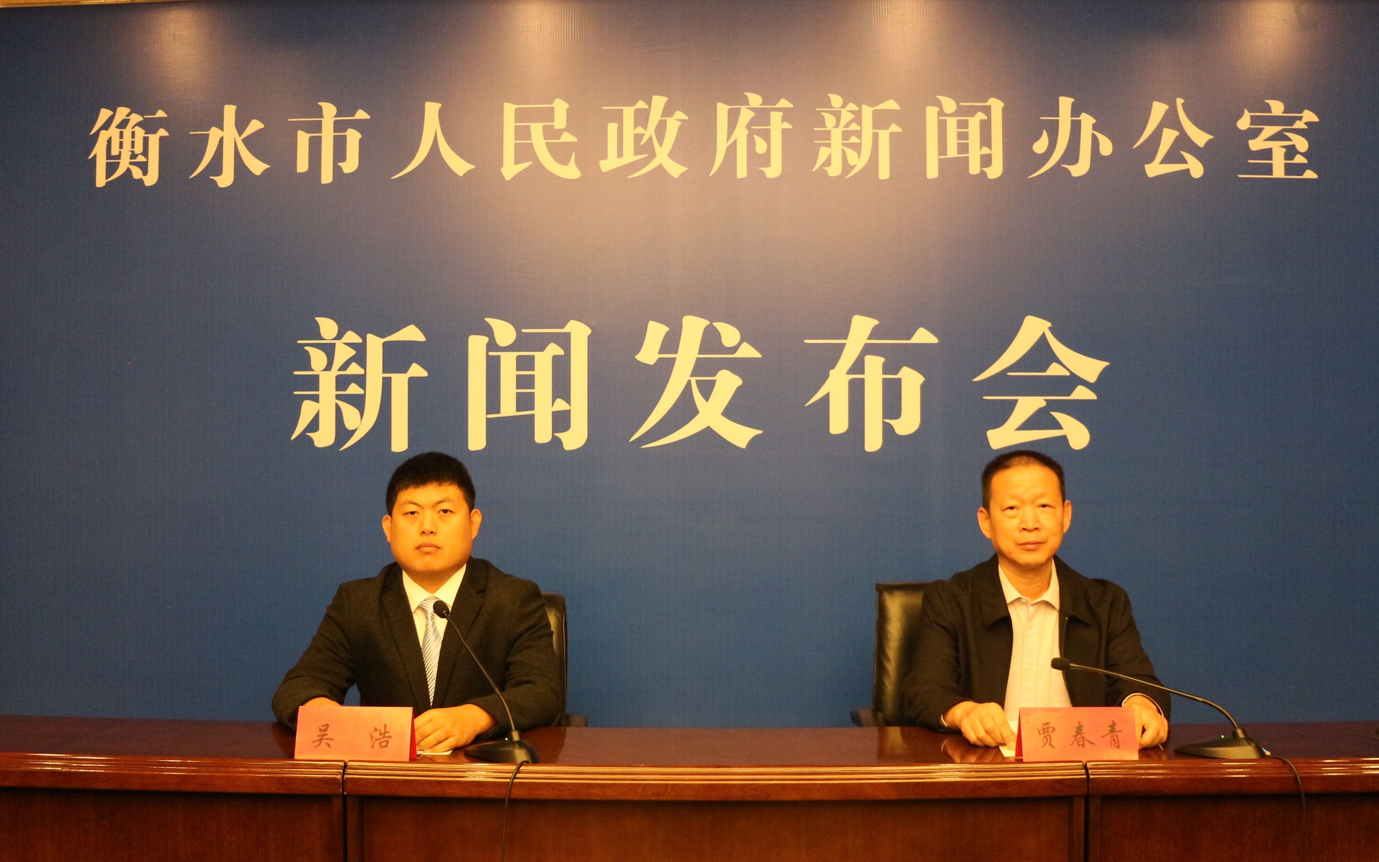 衡水市疾控中心官网首页电话/衡水市疾控中心电话是多少