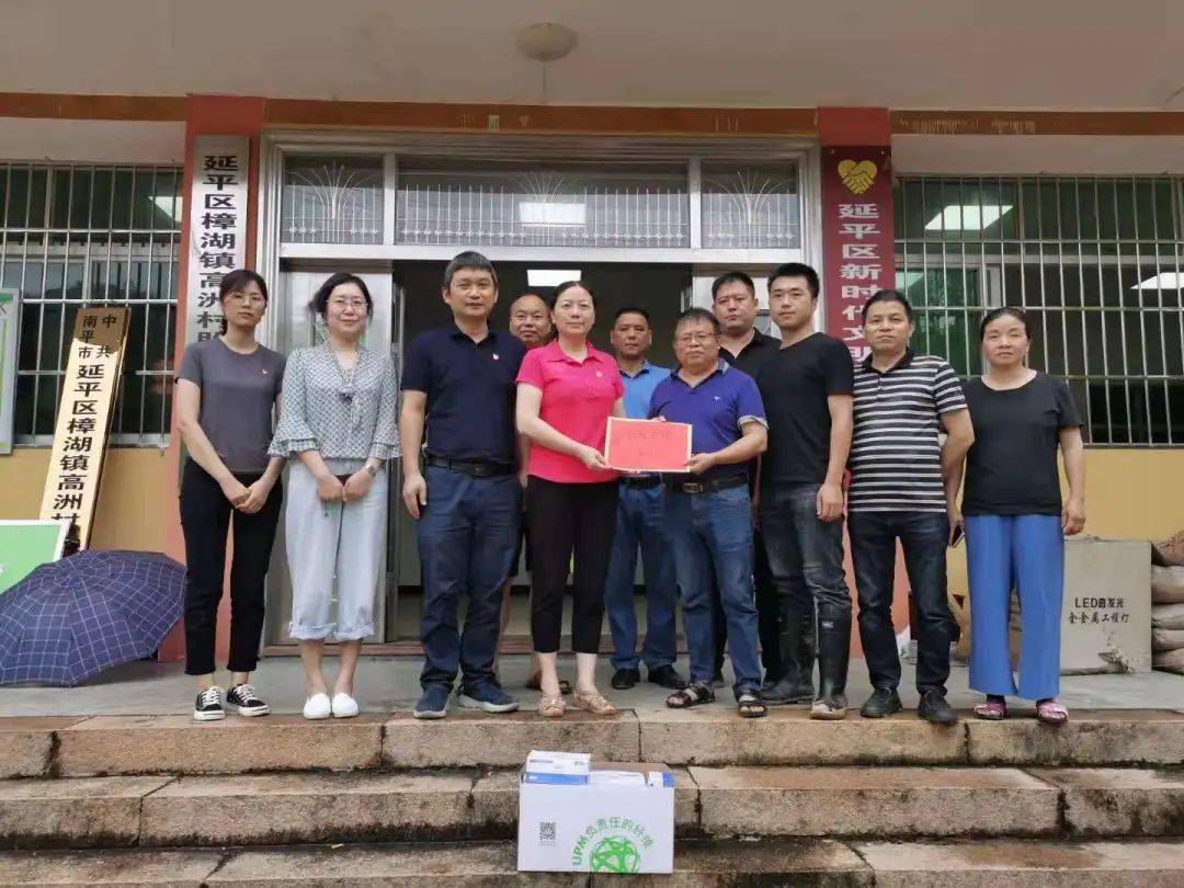 【福建疫情最新消息2025,福建疫情最新情报】