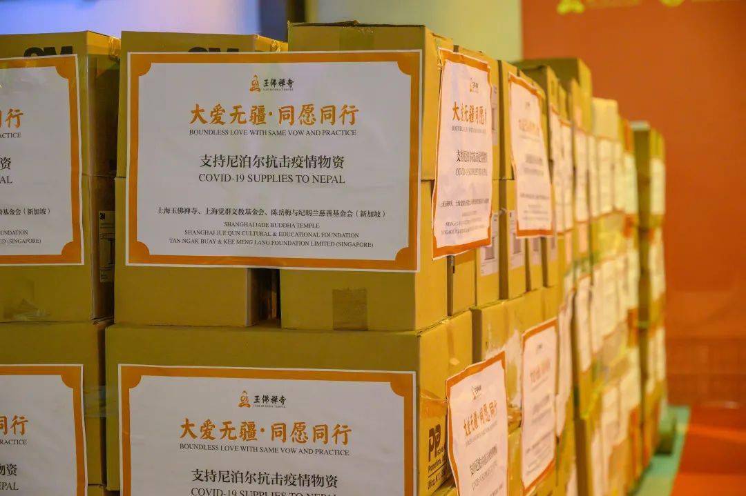 抗疫纪念章限量1000枚/2020抗疫纪念章是哪里发行的