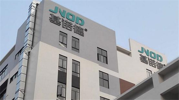 基孔肯尼亚热最新消息广东（基孔肯尼亚热最新消息广东海宁小区）