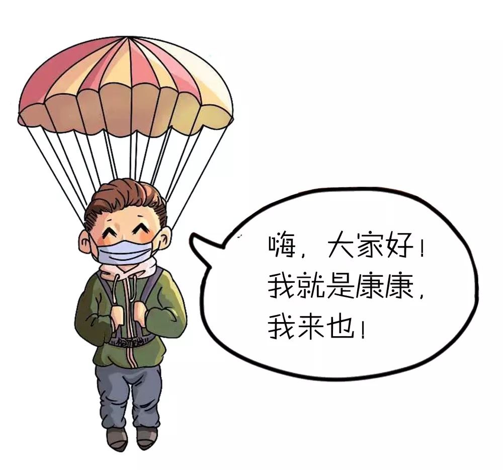 疫情从什么时候开始的（疫情从什么时候开始的准确时间）