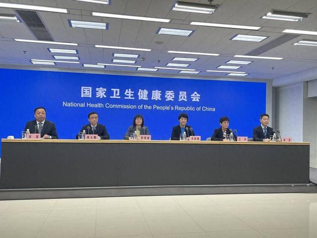 【衡水卫健委官网入口,衡水卫健委官网入口网站】