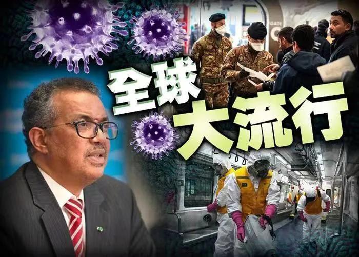 郑州新冠疫情什么时候开始的/郑州新冠疫情什么时候开始的啊