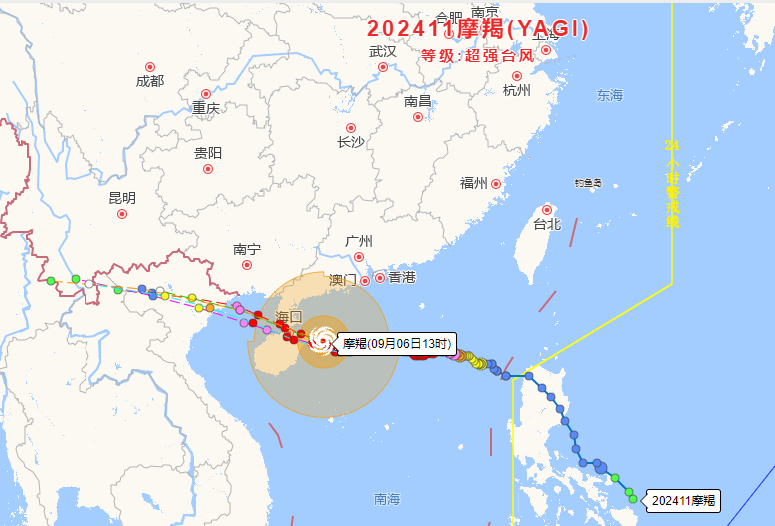 【台风实时路径/台风实时路径最新】