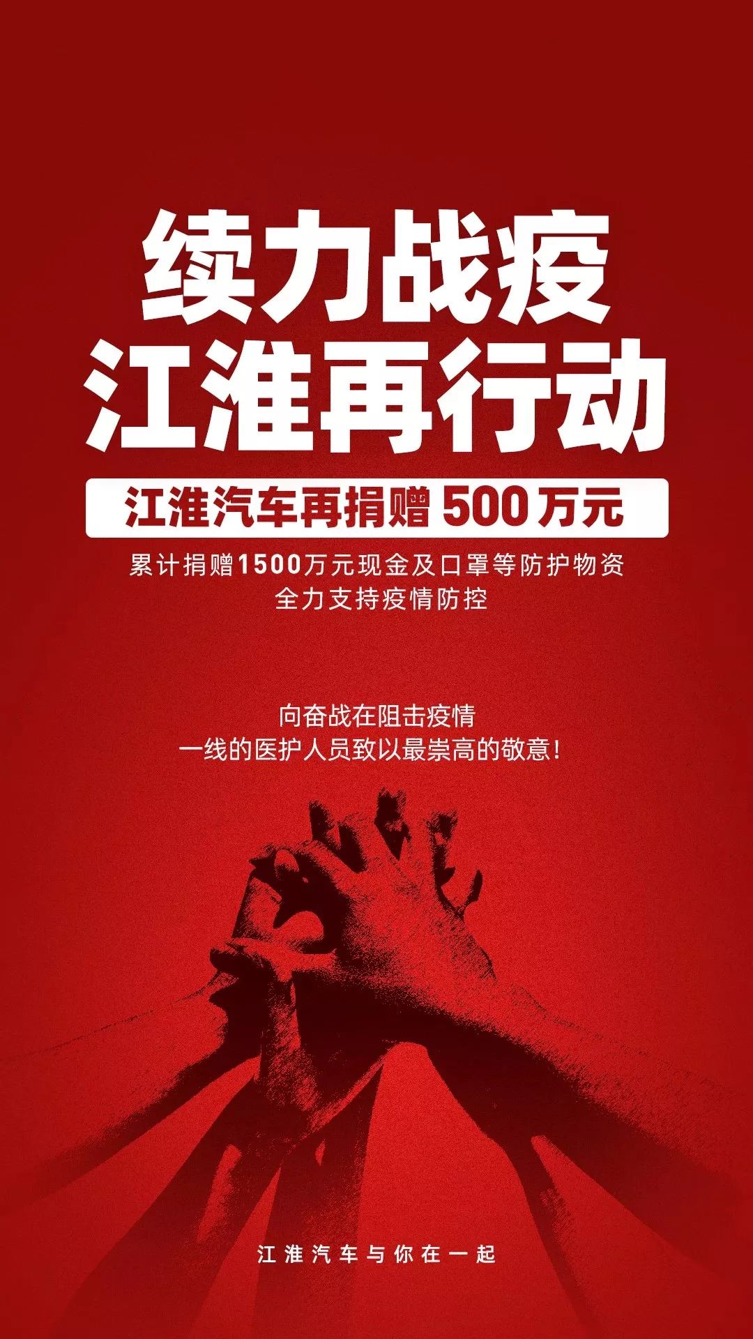 以后还会有大疫情吗/以后还会不会爆发疫情