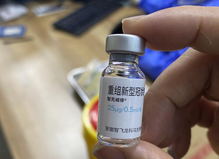 2020年几月开始研发新冠疫苗/2020年几月几日中国疾控中心开始新冠疫苗的研发