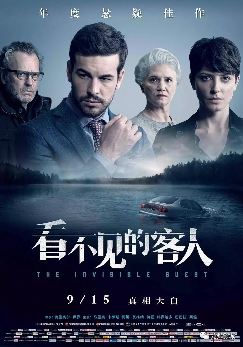 【没得新冠的人前世是干嘛的/如果没有新冠】