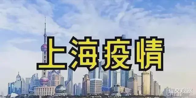 最近几年的疫情有哪些:最近几年的疫情有哪些城市