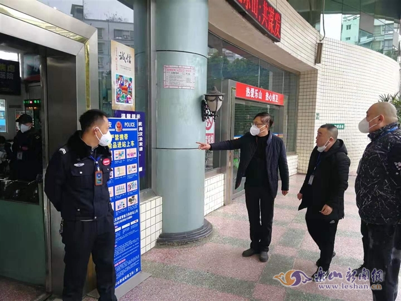 受疫情影响客运站/疫情客运车会停吗