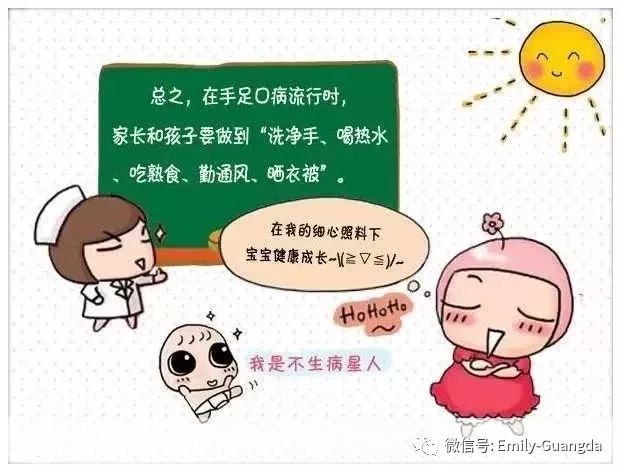 【2024年最新病毒嗓子疼/2024年最新病毒嗓子疼头疼】