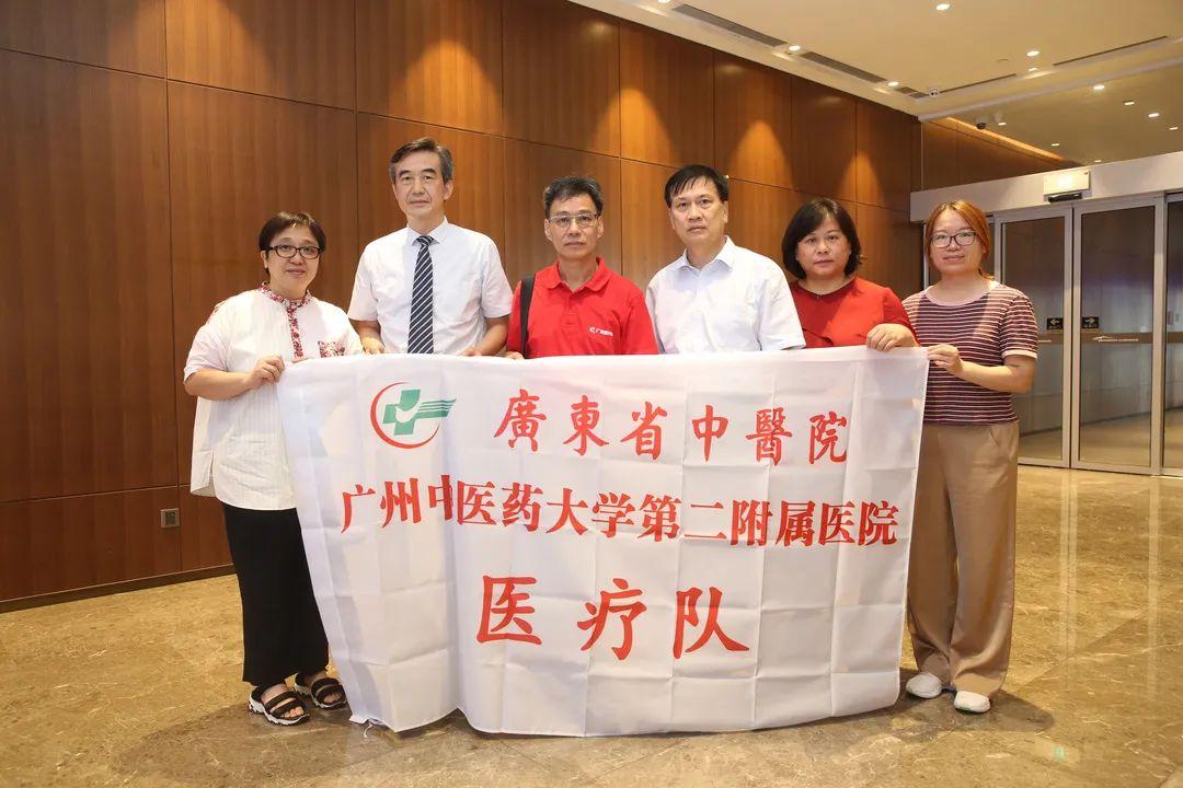 广东疫情是几月开始的/广东疫情是几月份