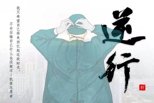 【新冠疫情的作文怎么写,新冠疫情的作文怎么写?】