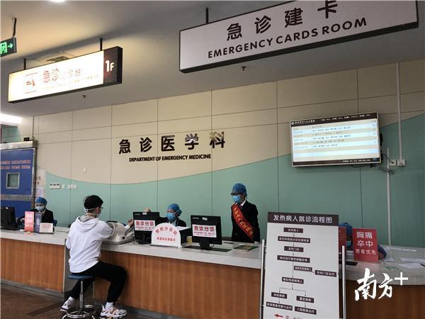 【广东确诊病例分布/广东确诊病例分布最新消息】