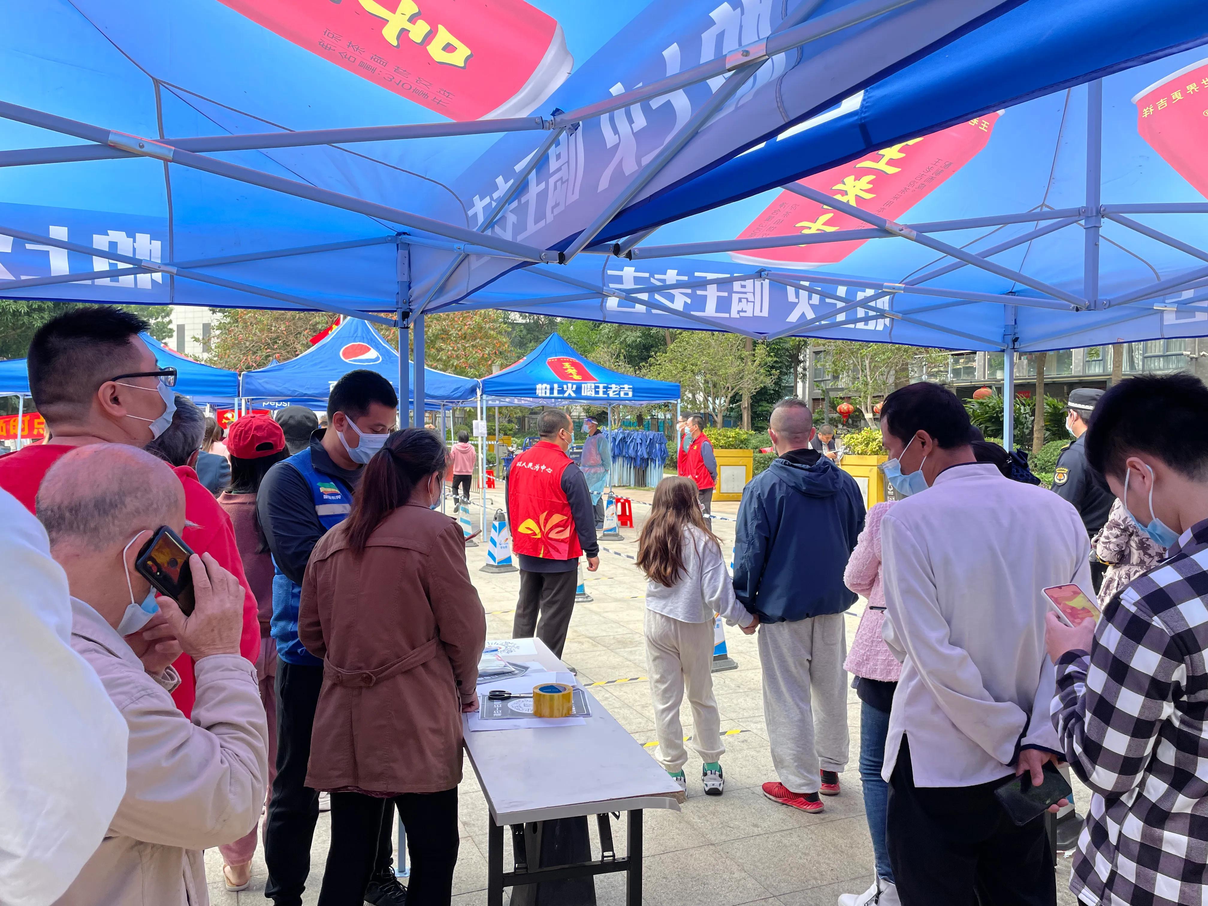 广东疫情什么时候出现（广东疫情什么时候出现的）