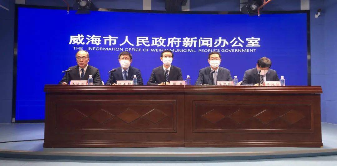 2025年7月威海疫情（2020年威海疫情回顾）