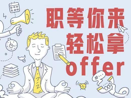 20年疫情什么时候结束（2020年疫情啥时候结束?）