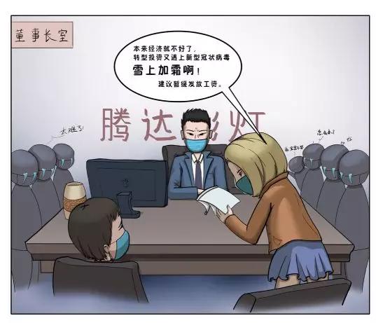 20年疫情什么时候结束（2020年疫情啥时候结束?）