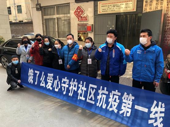 疫情最严重是哪一年（疫情最严重是哪一年几月几日）