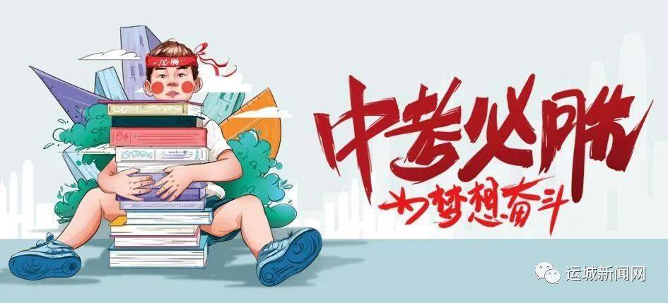23号全国解封吗:23号全国解封吗最新消息