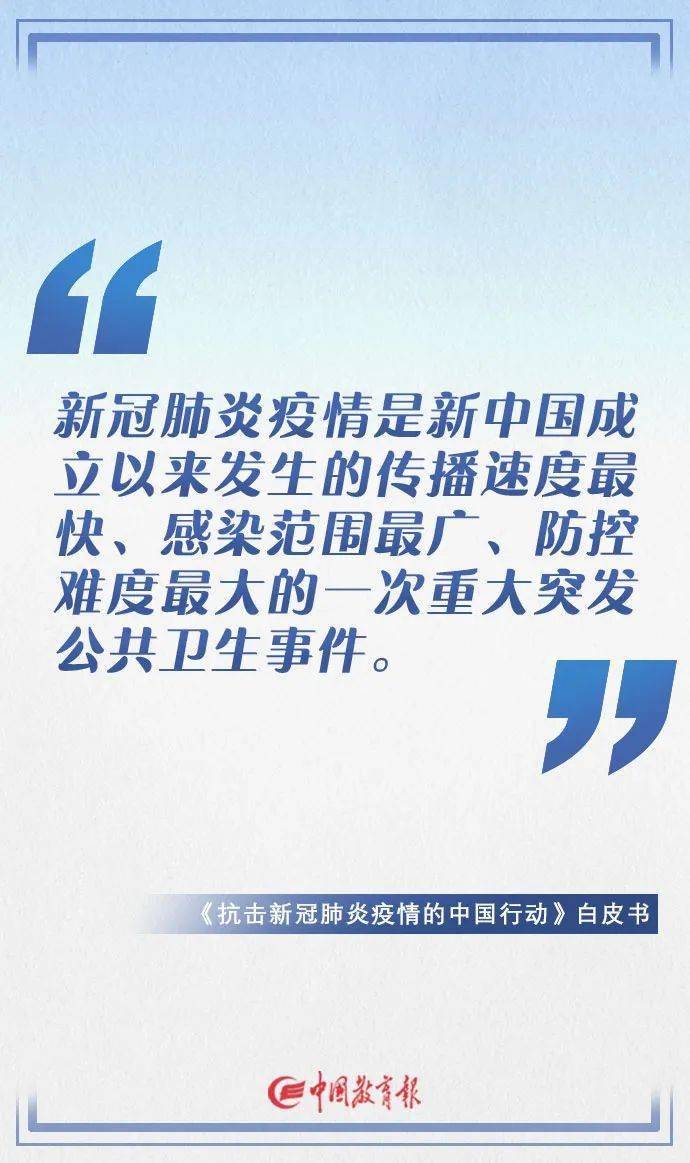 【新冠病毒最新消息,国内新冠病毒最新消息】