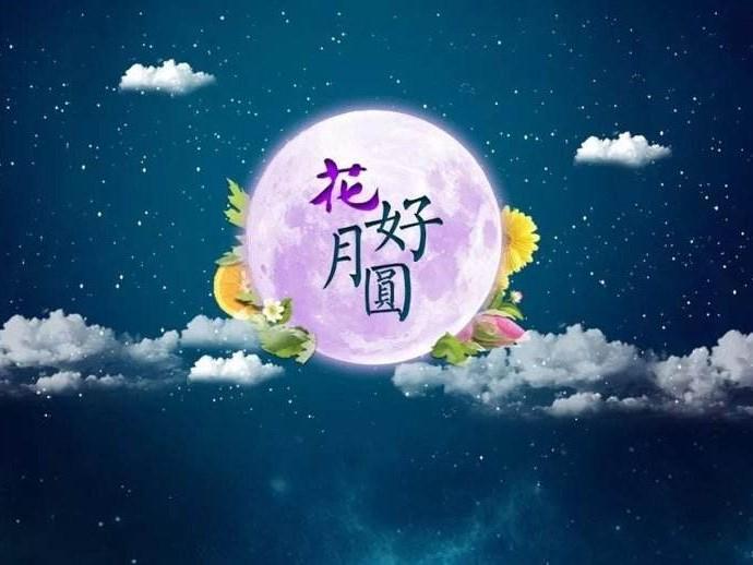 2020年疫情什么时候开始爆发:2020年疫情时间什么时候开始