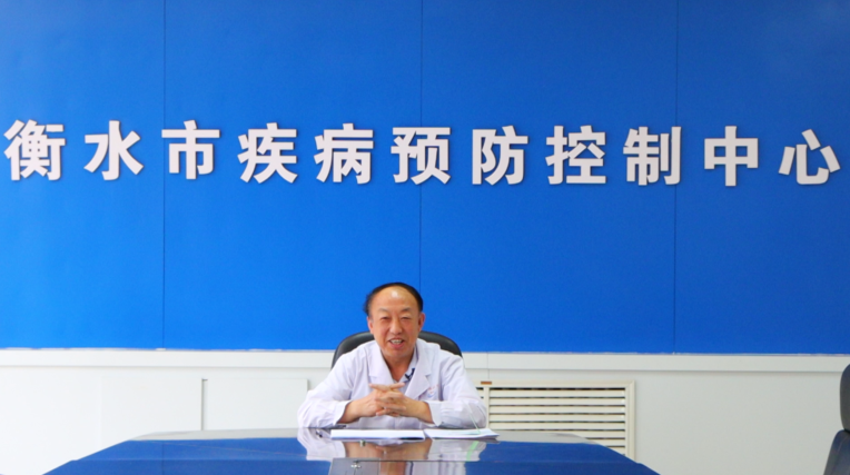 衡水市疾控中心官网首页查询/衡水市疾病防控中心电话