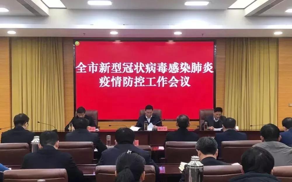 22年疫情什么时候开始的/二零二一年疫情什么时候结束