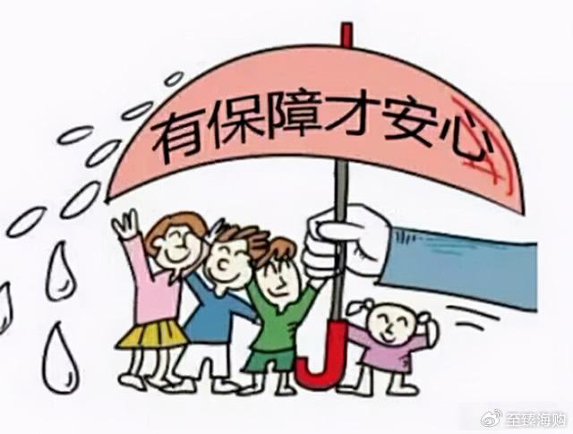 2025年底疫情结束吗/2025年还有疫情吗
